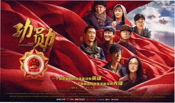 小说轮播海报